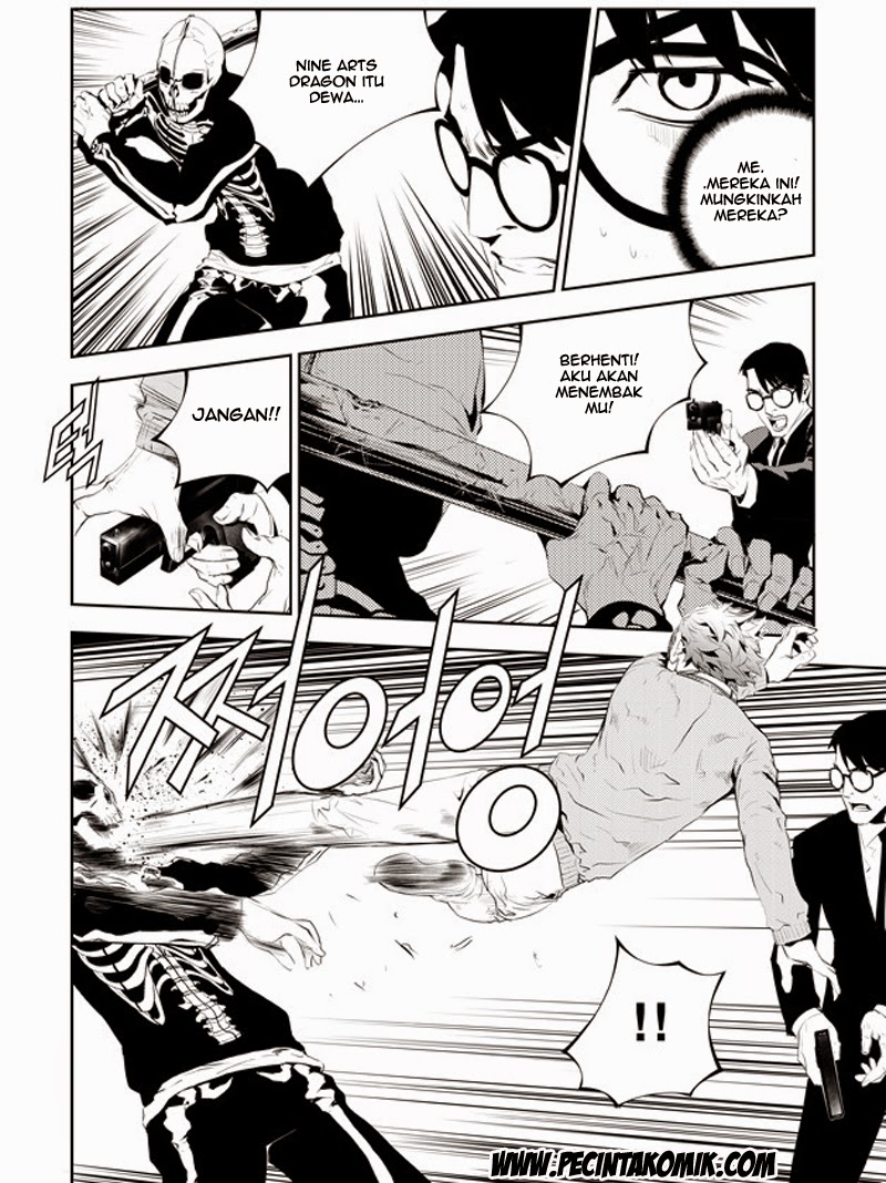 The Breaker: New Waves Chapter 170 - halaman 13