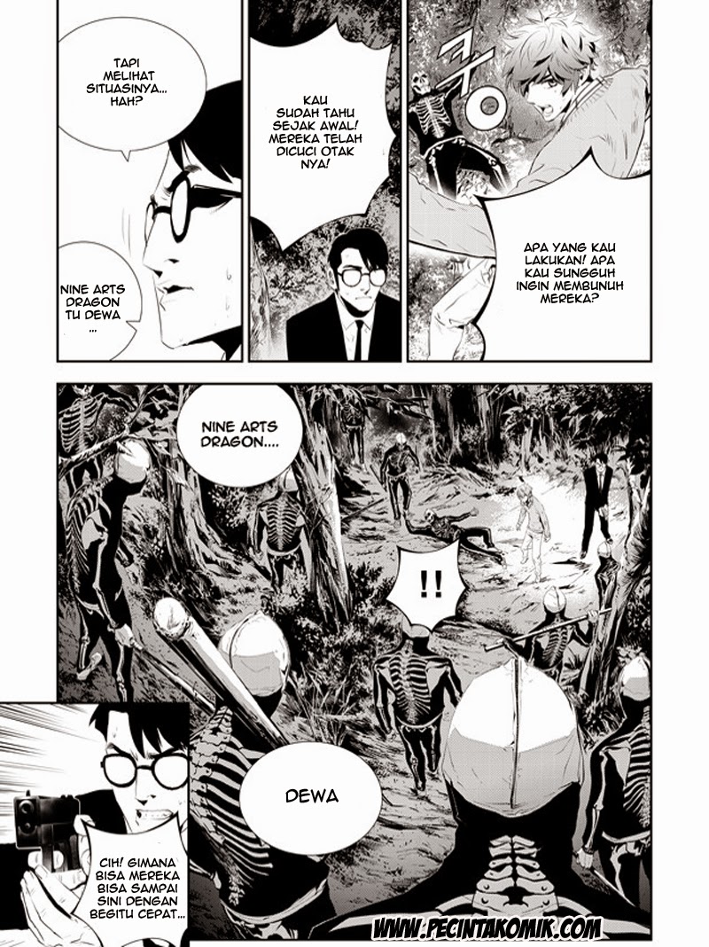 The Breaker: New Waves Chapter 170 - halaman 14
