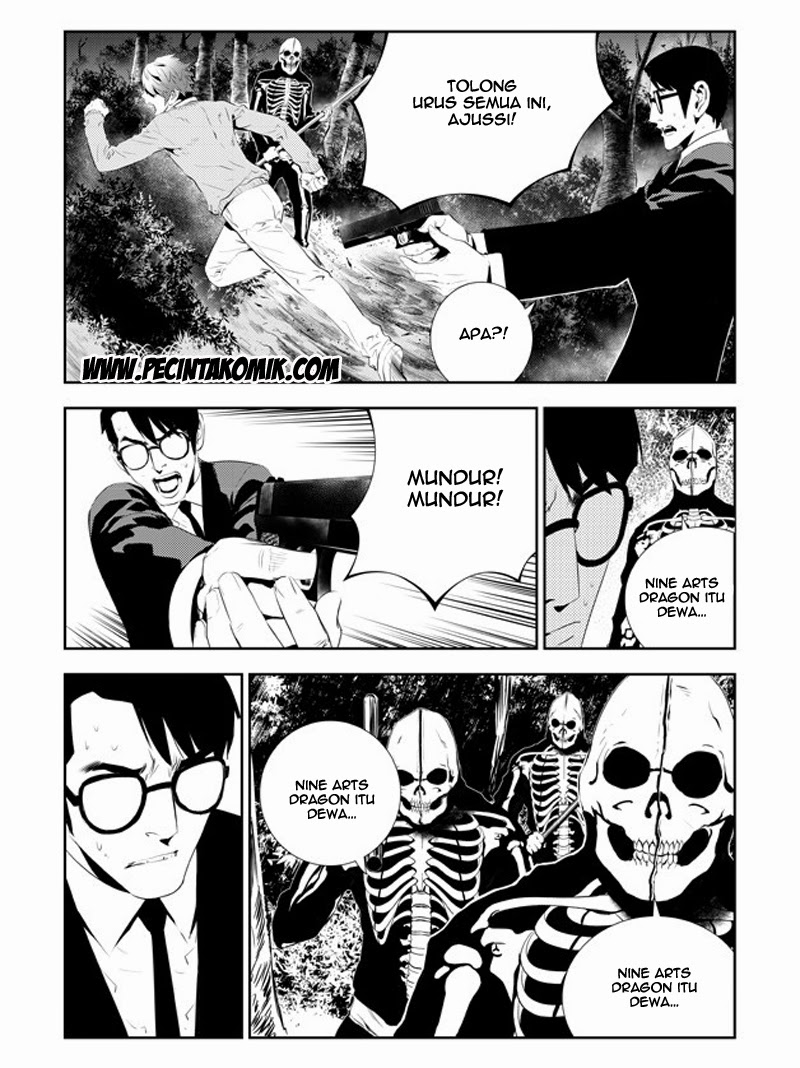 The Breaker: New Waves Chapter 170 - halaman 15