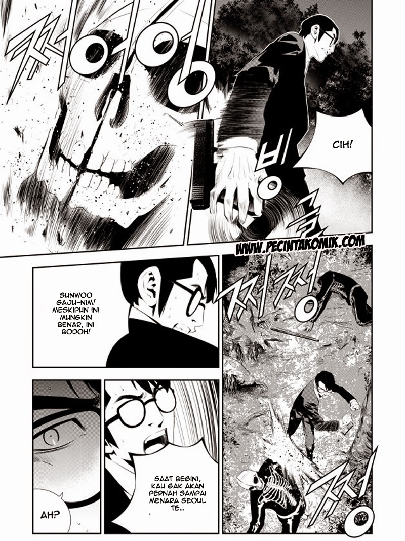 The Breaker: New Waves Chapter 170 - halaman 16