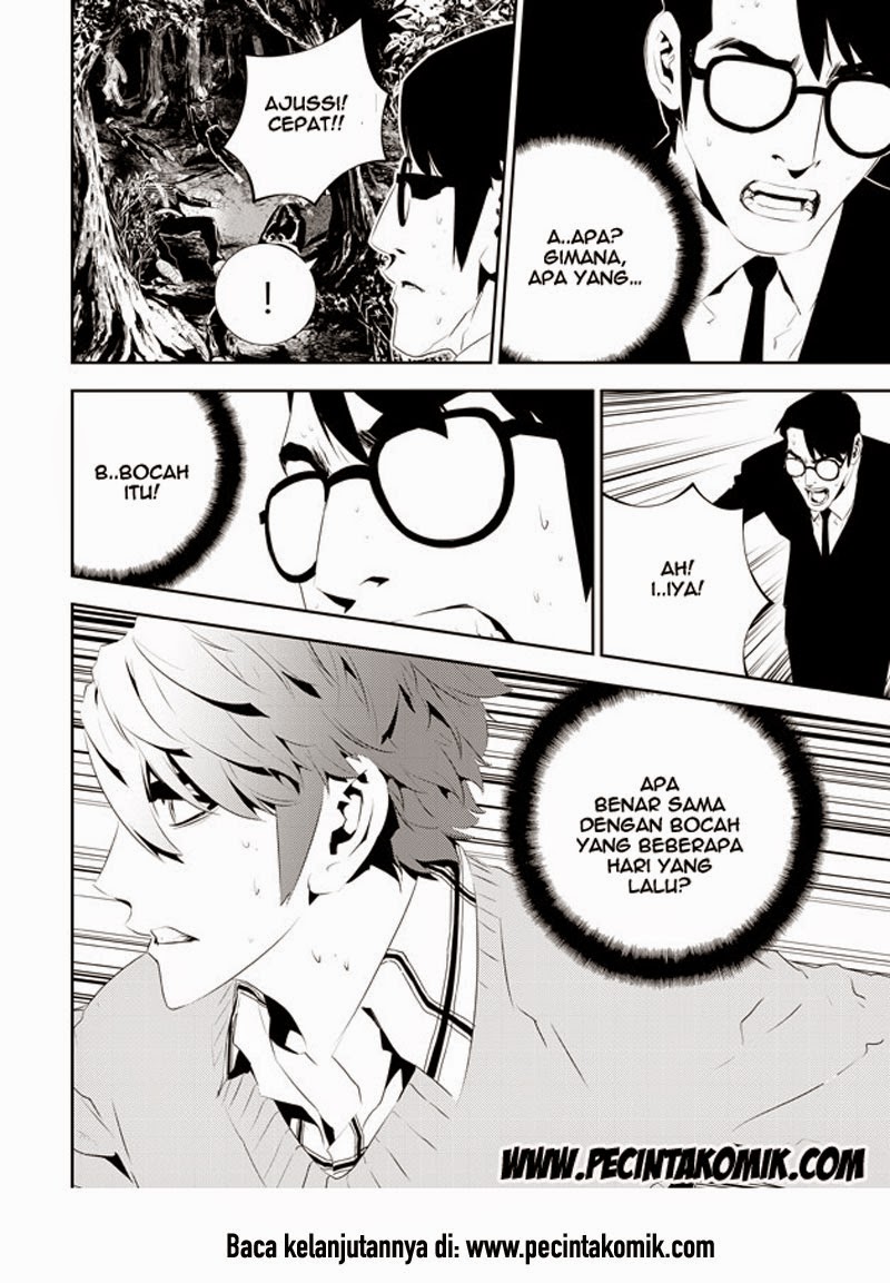 The Breaker: New Waves Chapter 170 - halaman 20
