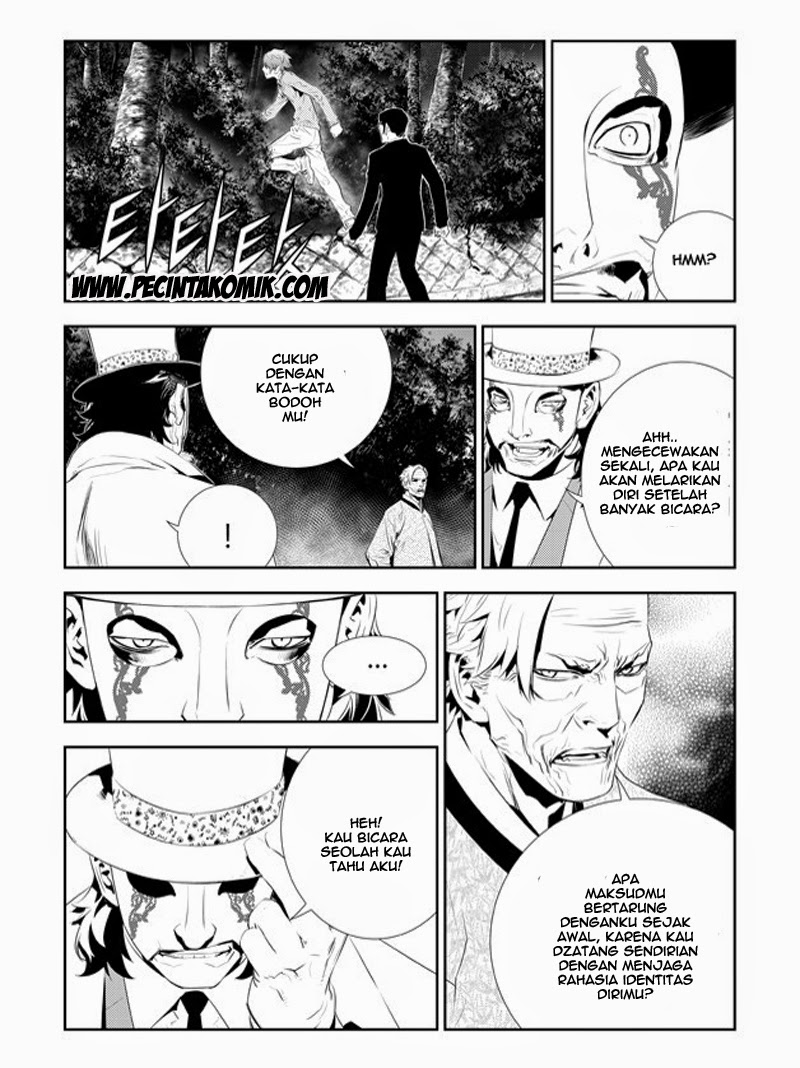 The Breaker: New Waves Chapter 170 - halaman 5