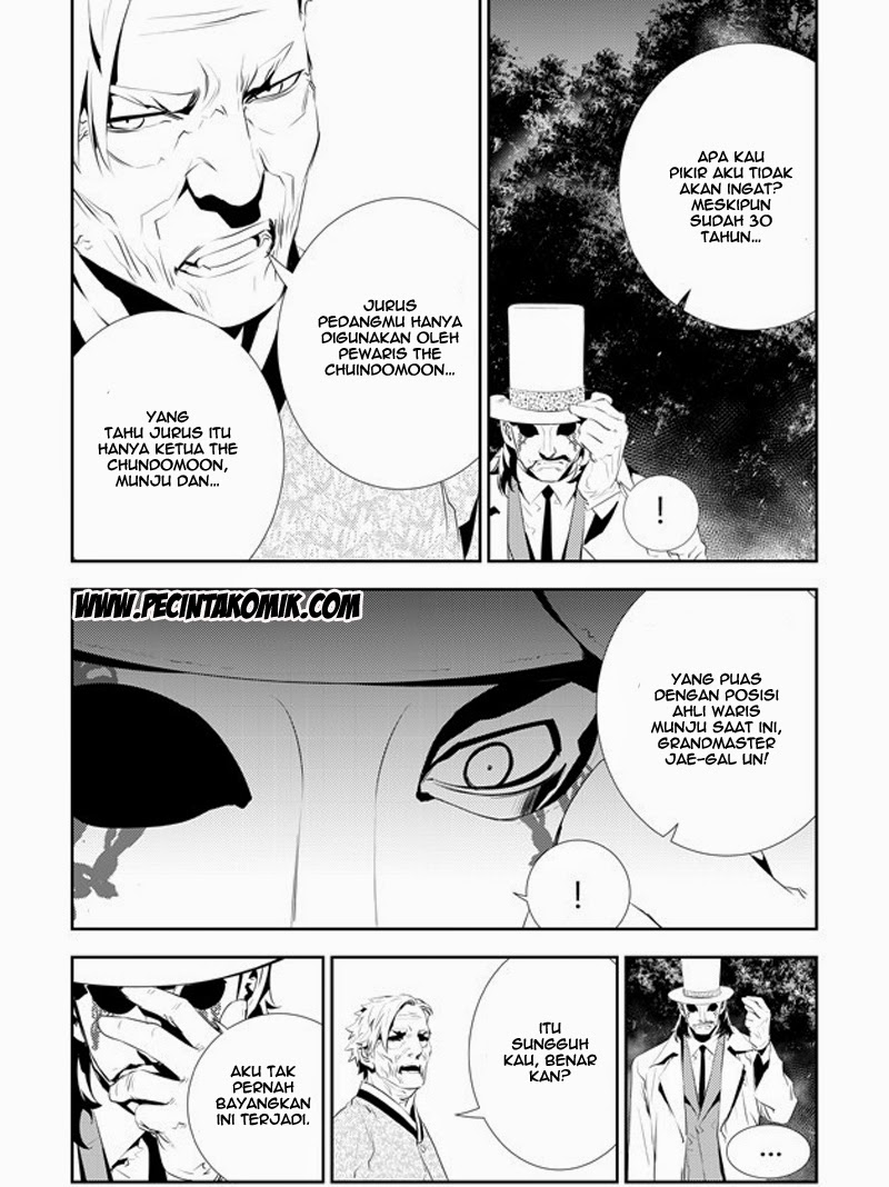 The Breaker: New Waves Chapter 170 - halaman 6