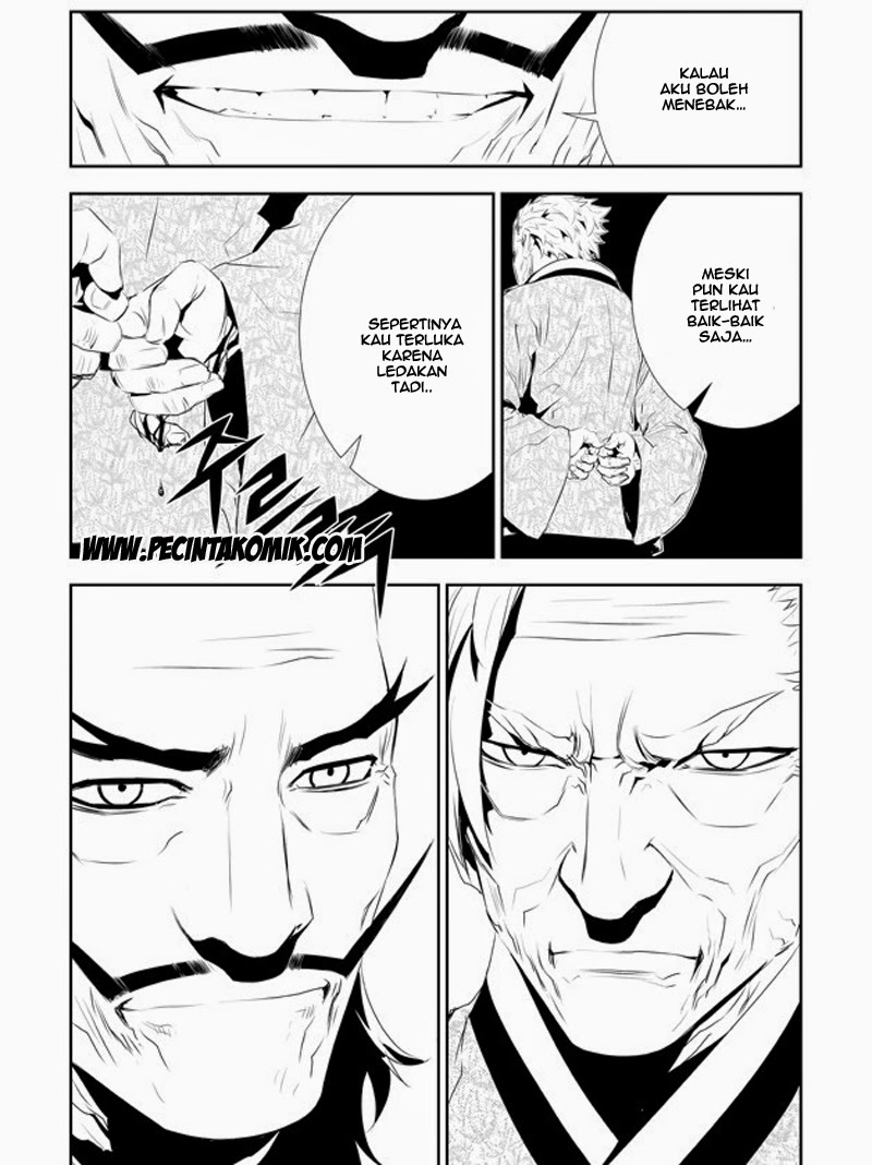 The Breaker: New Waves Chapter 170 - halaman 8