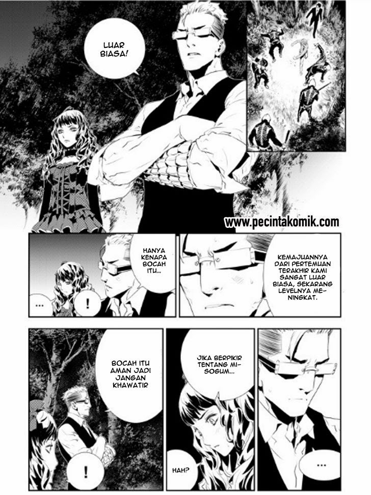 The Breaker: New Waves Chapter 171 - halaman 11