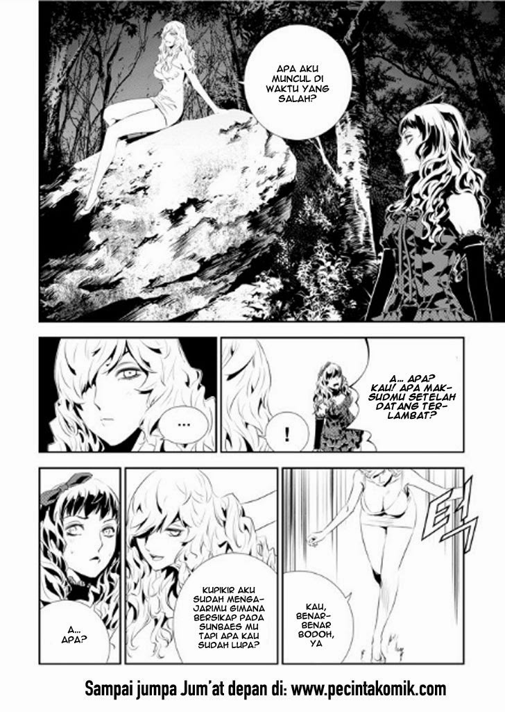 The Breaker: New Waves Chapter 171 - halaman 15
