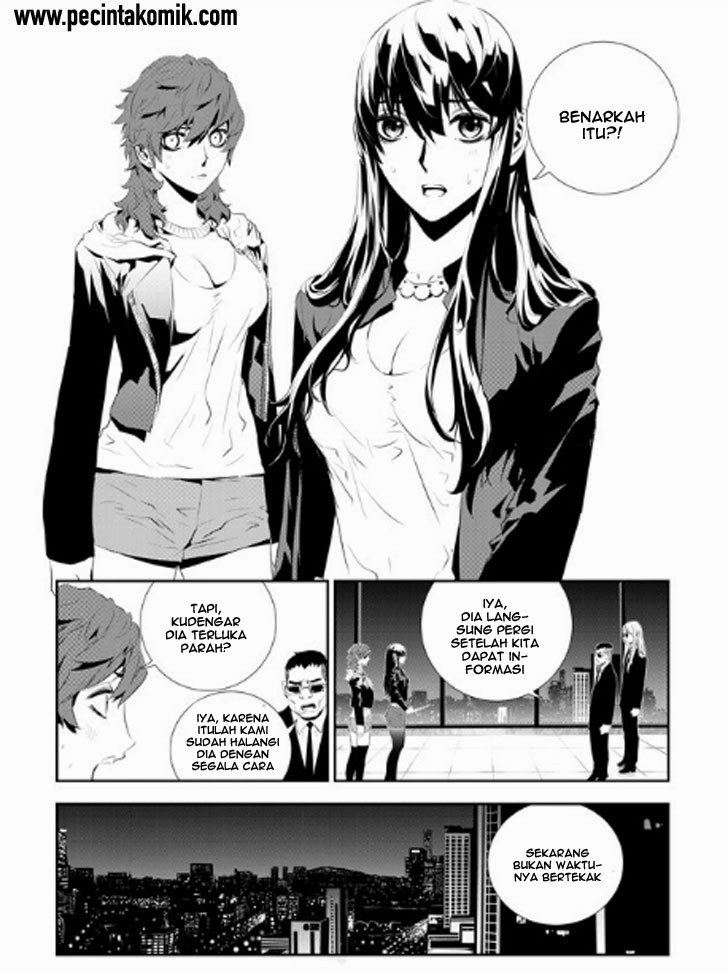 The Breaker: New Waves Chapter 171 - halaman 3