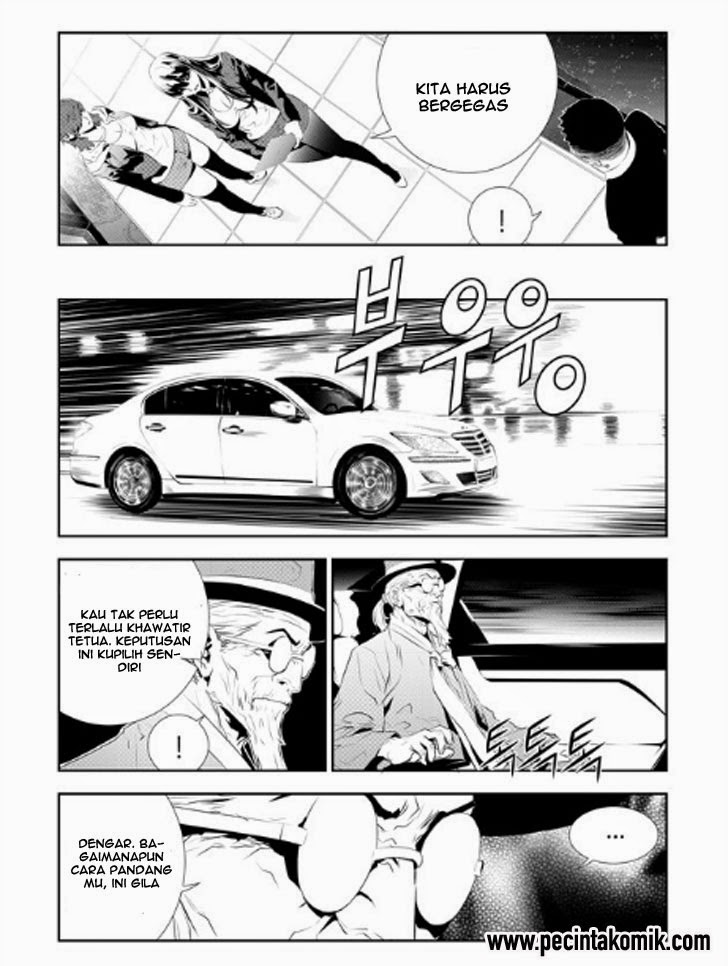 The Breaker: New Waves Chapter 171 - halaman 4