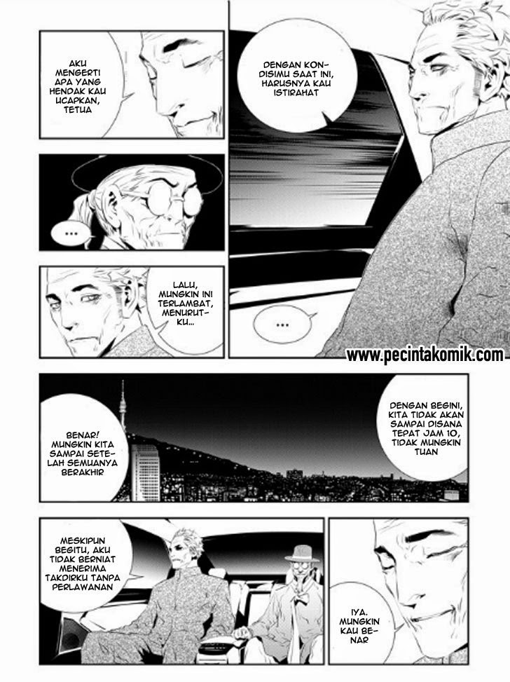 The Breaker: New Waves Chapter 171 - halaman 5
