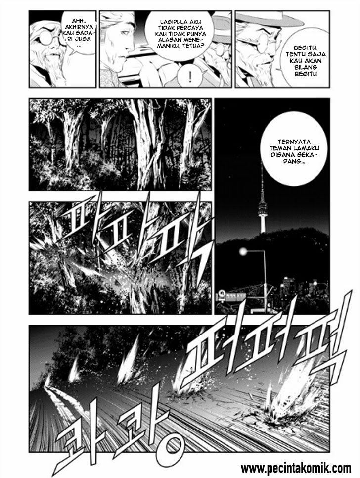 The Breaker: New Waves Chapter 171 - halaman 6