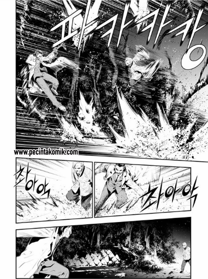 The Breaker: New Waves Chapter 171 - halaman 7