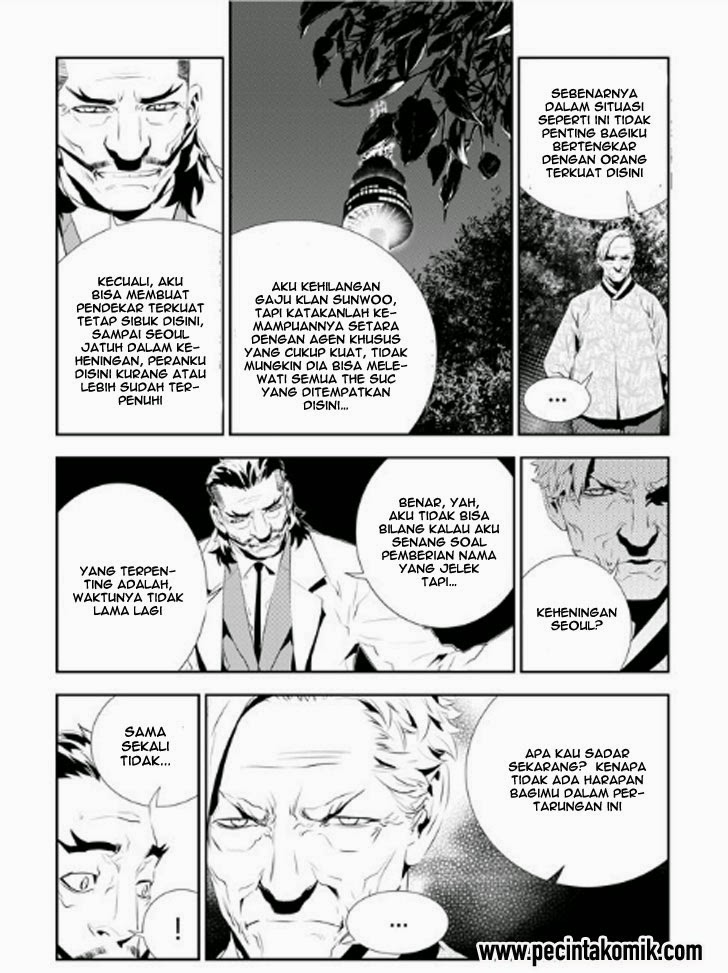 The Breaker: New Waves Chapter 171 - halaman 9