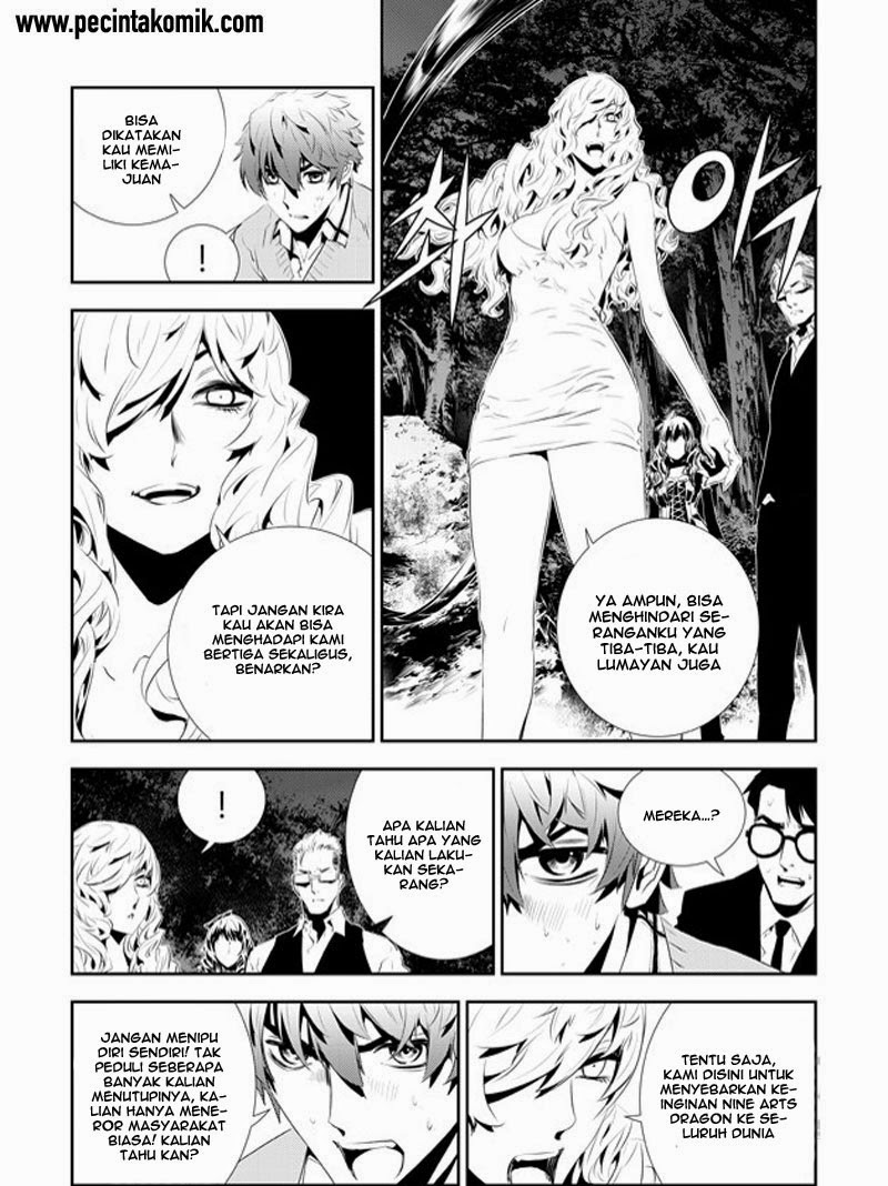 The Breaker: New Waves Chapter 172 - halaman 10