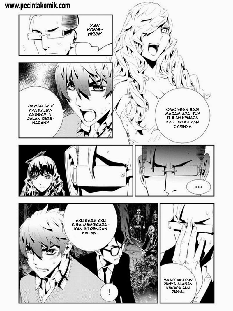The Breaker: New Waves Chapter 172 - halaman 11