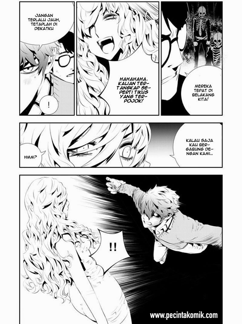 The Breaker: New Waves Chapter 172 - halaman 12