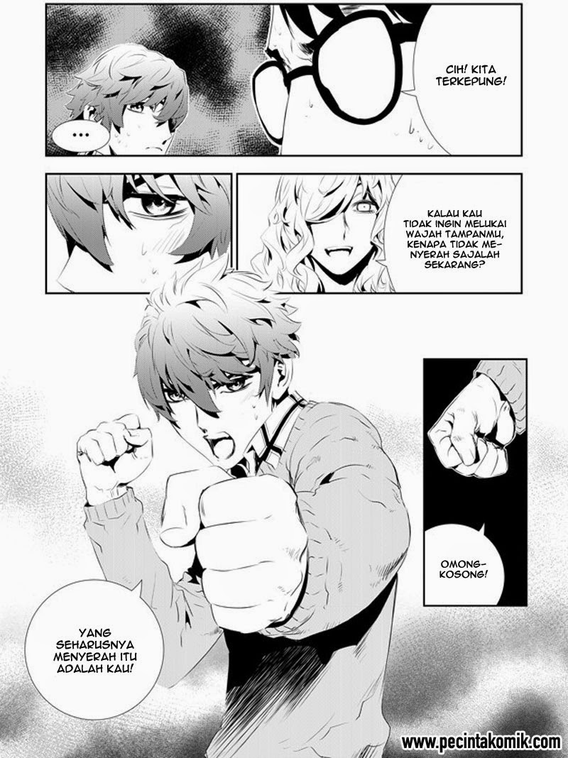 The Breaker: New Waves Chapter 172 - halaman 18