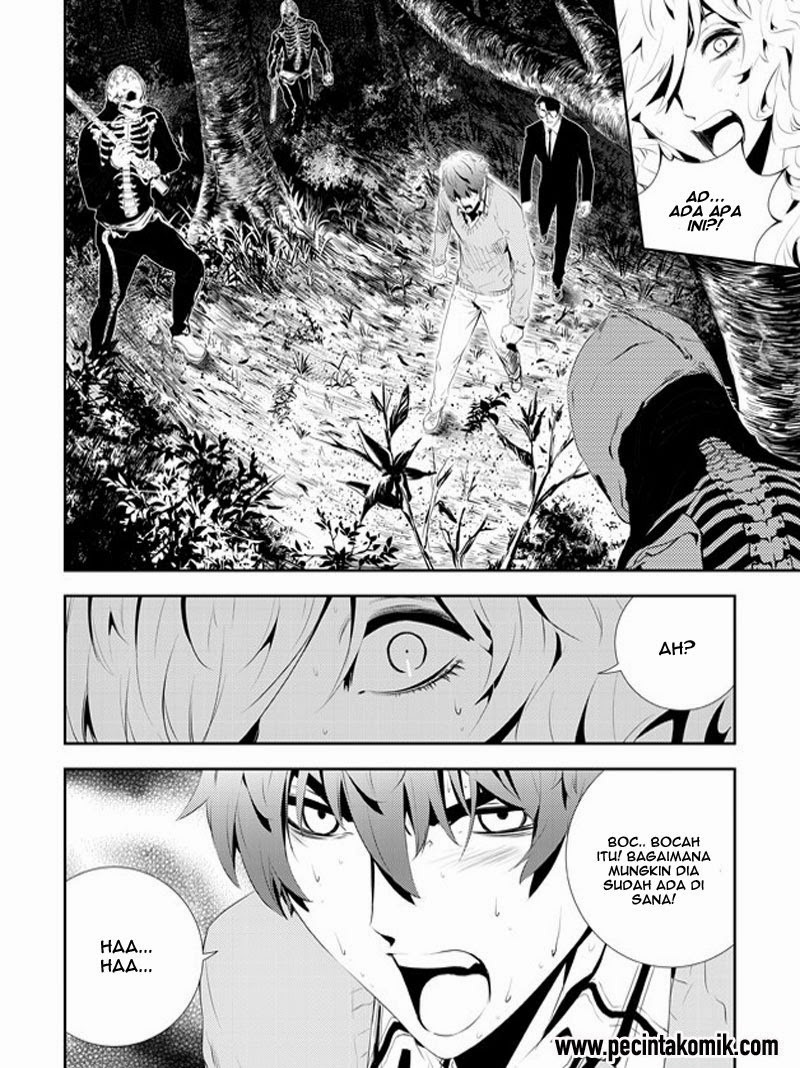 The Breaker: New Waves Chapter 172 - halaman 5