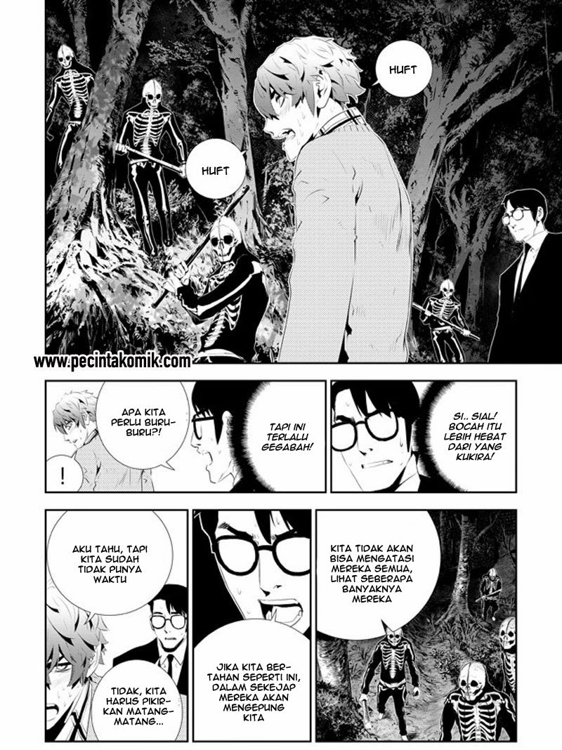 The Breaker: New Waves Chapter 172 - halaman 7