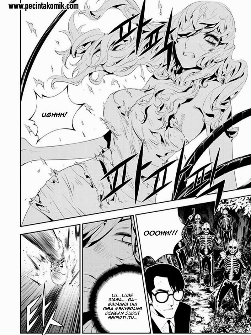 The Breaker: New Waves Chapter 173 - halaman 10