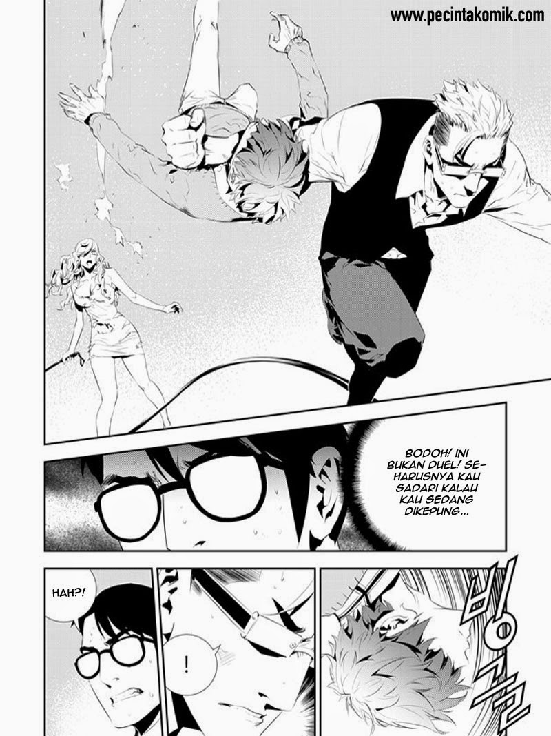 The Breaker: New Waves Chapter 173 - halaman 12