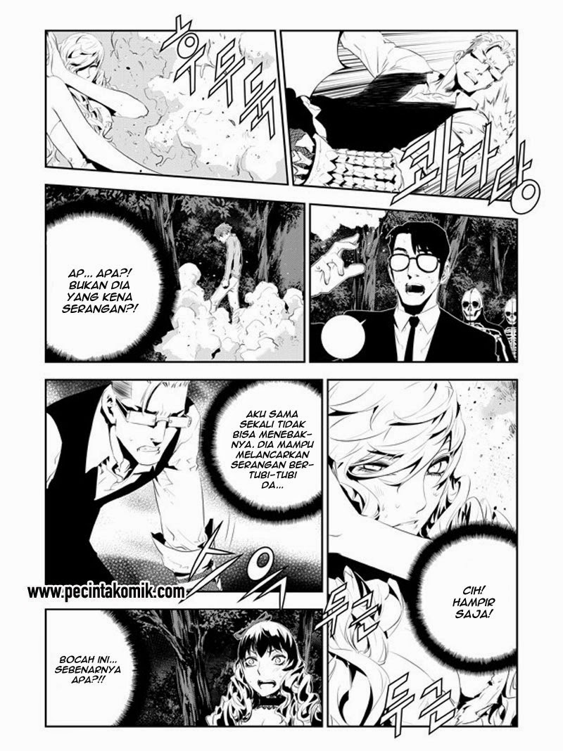 The Breaker: New Waves Chapter 173 - halaman 15