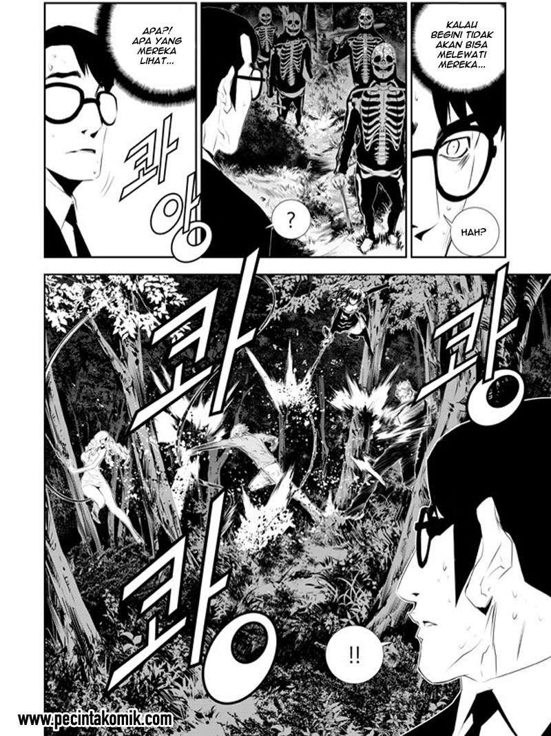 The Breaker: New Waves Chapter 173 - halaman 6