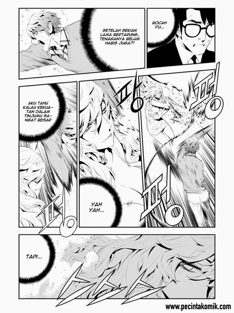 The Breaker: New Waves Chapter 173 - halaman 7