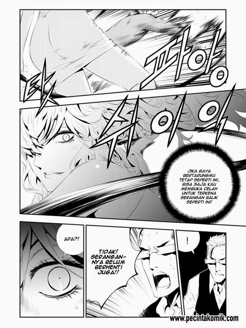 The Breaker: New Waves Chapter 173 - halaman 8