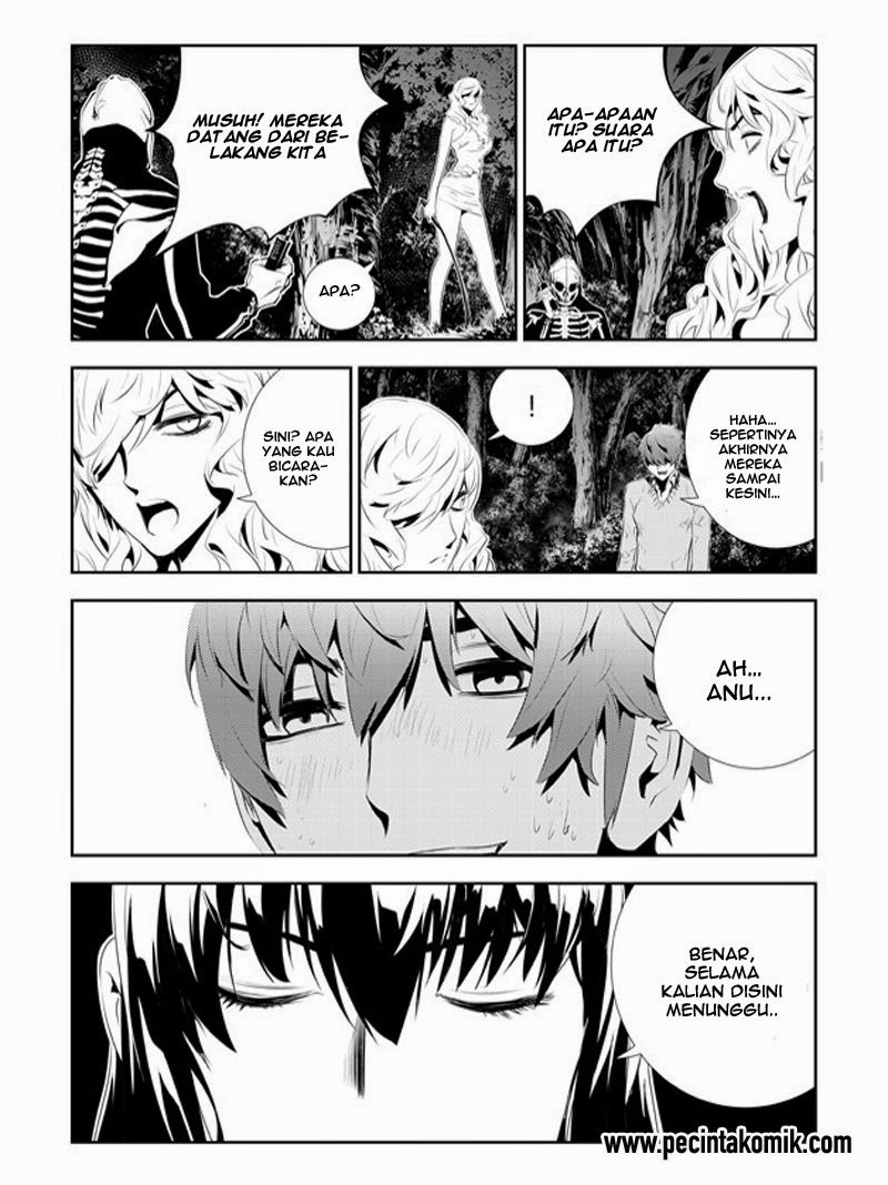 The Breaker: New Waves Chapter 174 - halaman 10