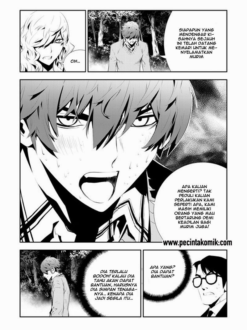 The Breaker: New Waves Chapter 174 - halaman 13