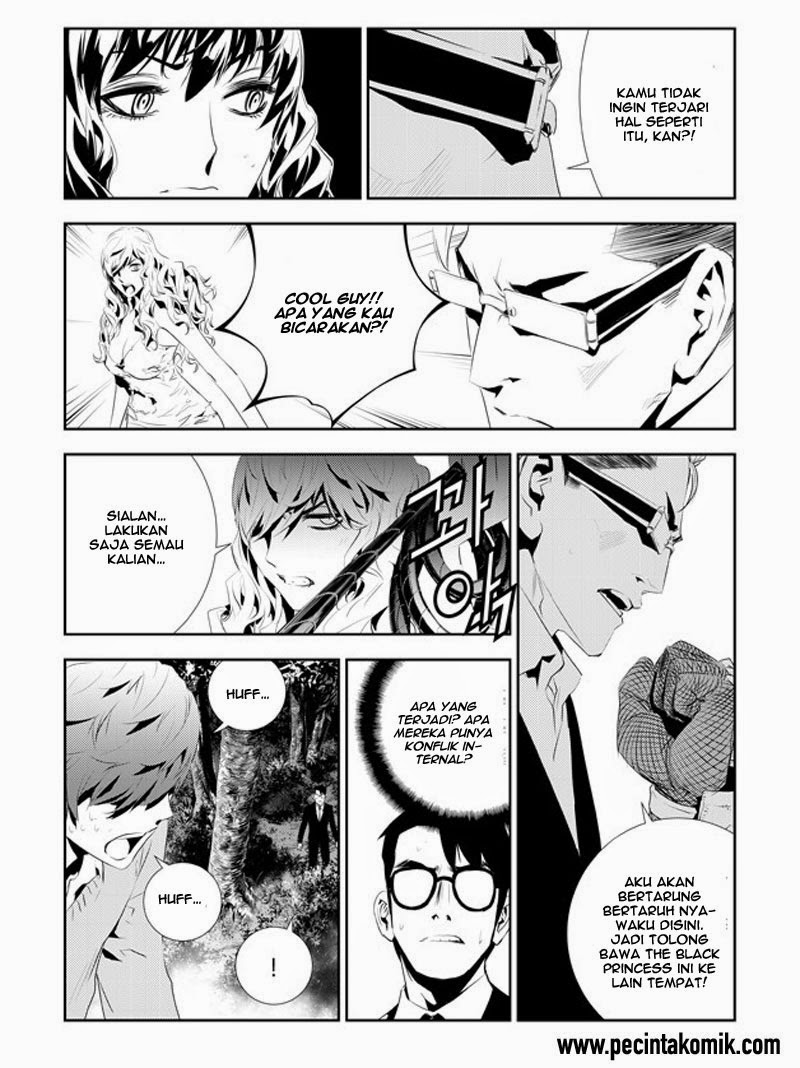 The Breaker: New Waves Chapter 174 - halaman 16