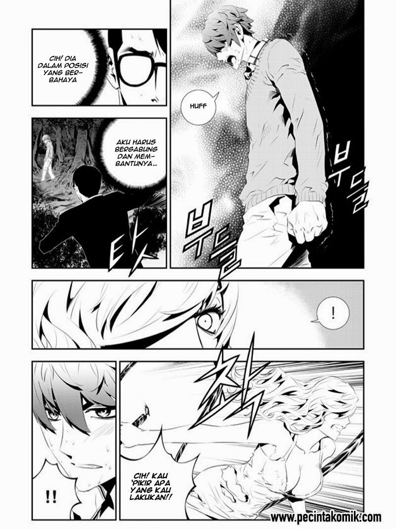The Breaker: New Waves Chapter 174 - halaman 17