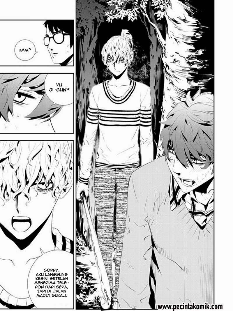 The Breaker: New Waves Chapter 174 - halaman 20