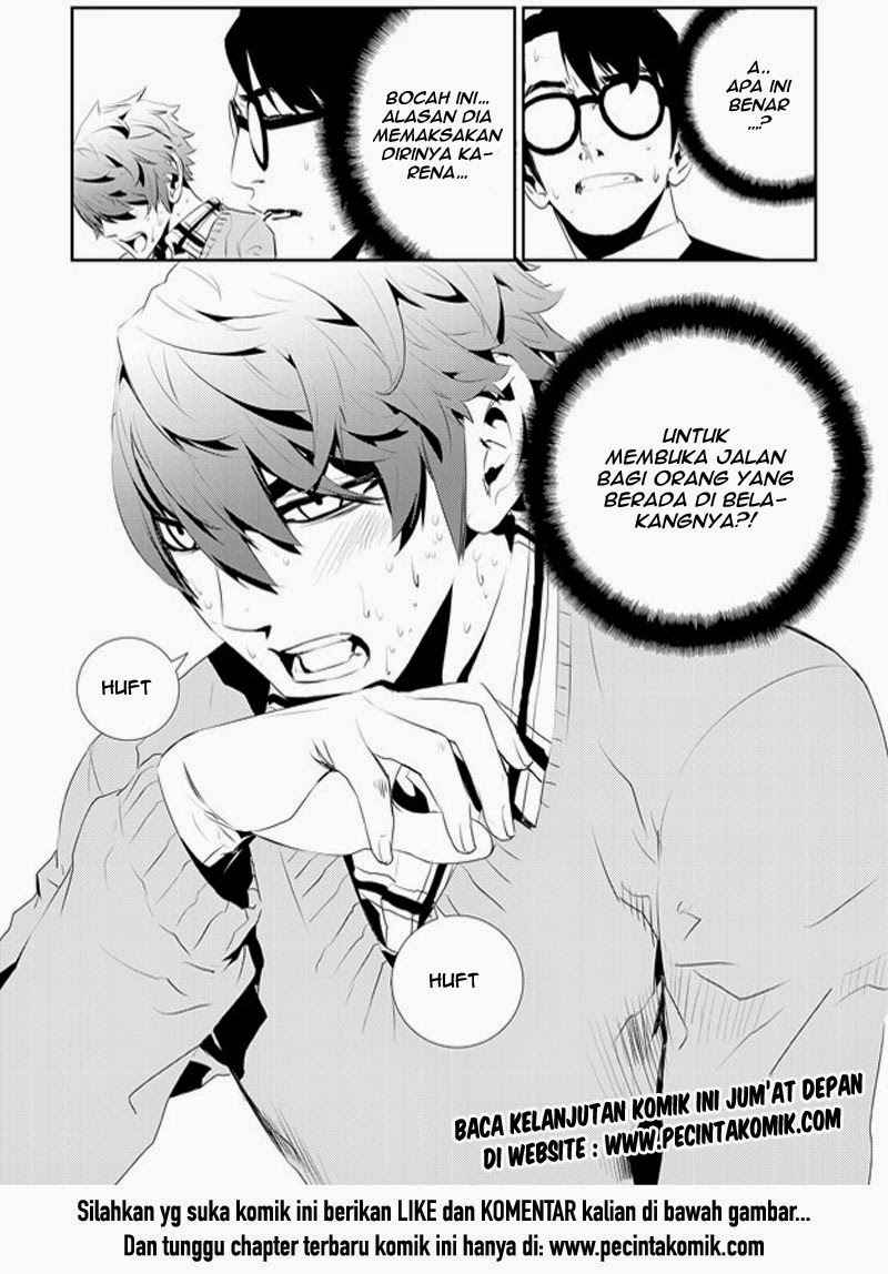 The Breaker: New Waves Chapter 174 - halaman 23