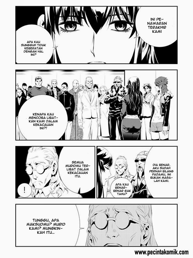 The Breaker: New Waves Chapter 174 - halaman 5