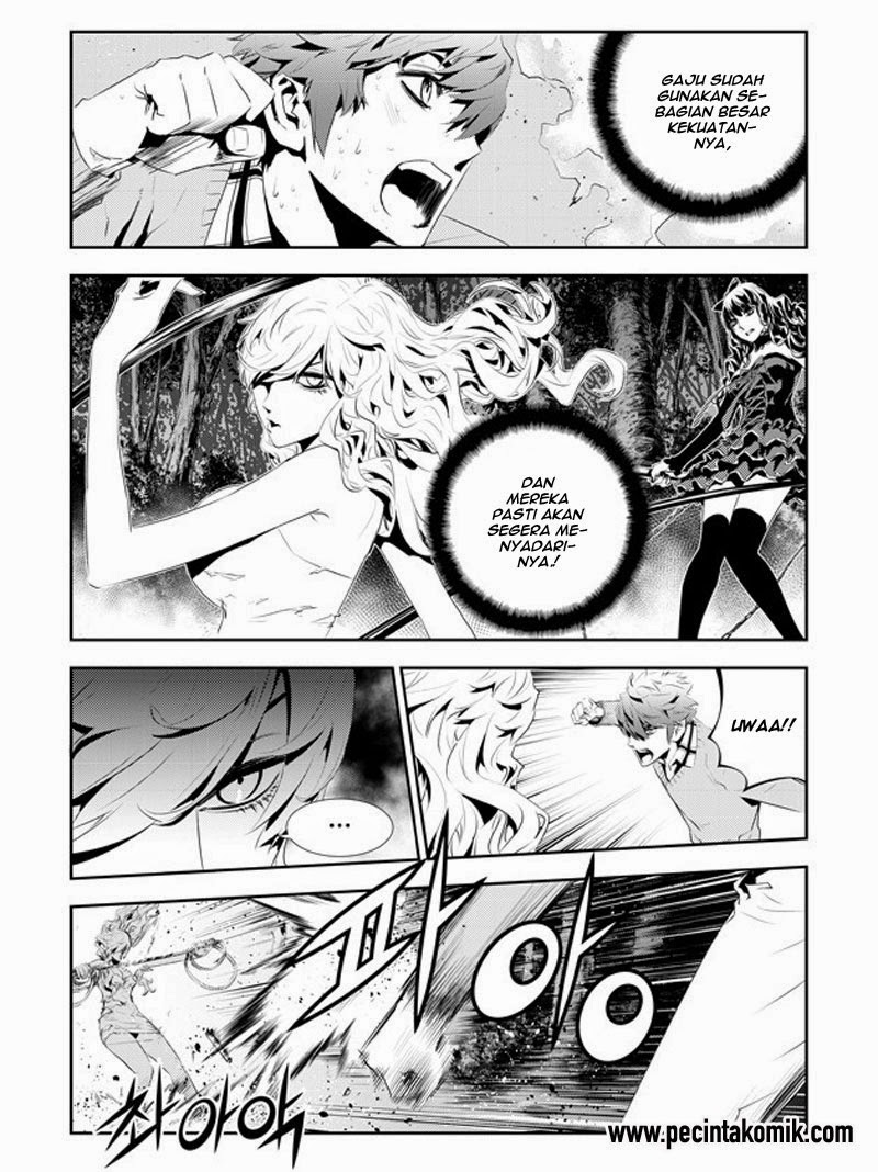 The Breaker: New Waves Chapter 174 - halaman 7