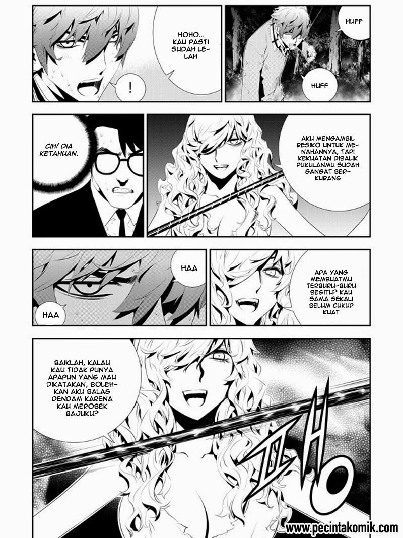 The Breaker: New Waves Chapter 174 - halaman 8
