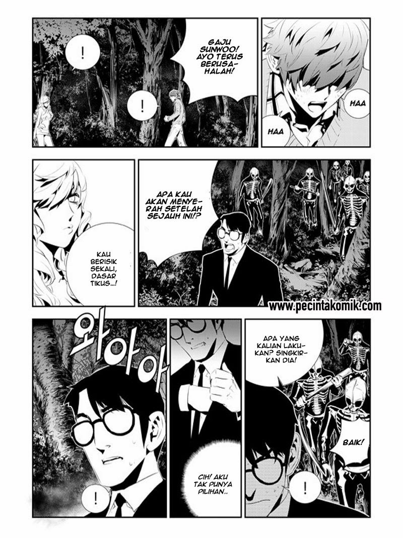 The Breaker: New Waves Chapter 174 - halaman 9