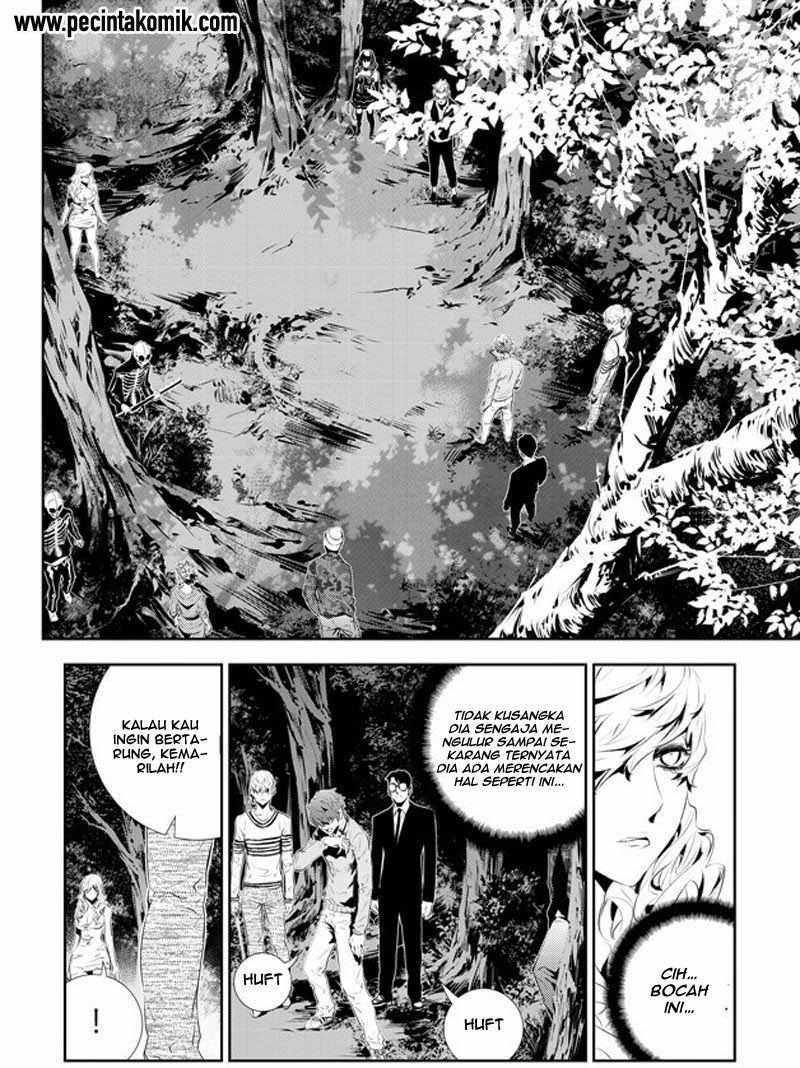 The Breaker: New Waves Chapter 175 - halaman 3