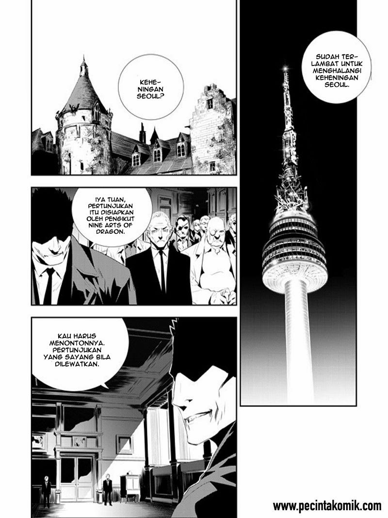 The Breaker: New Waves Chapter 175 - halaman 5