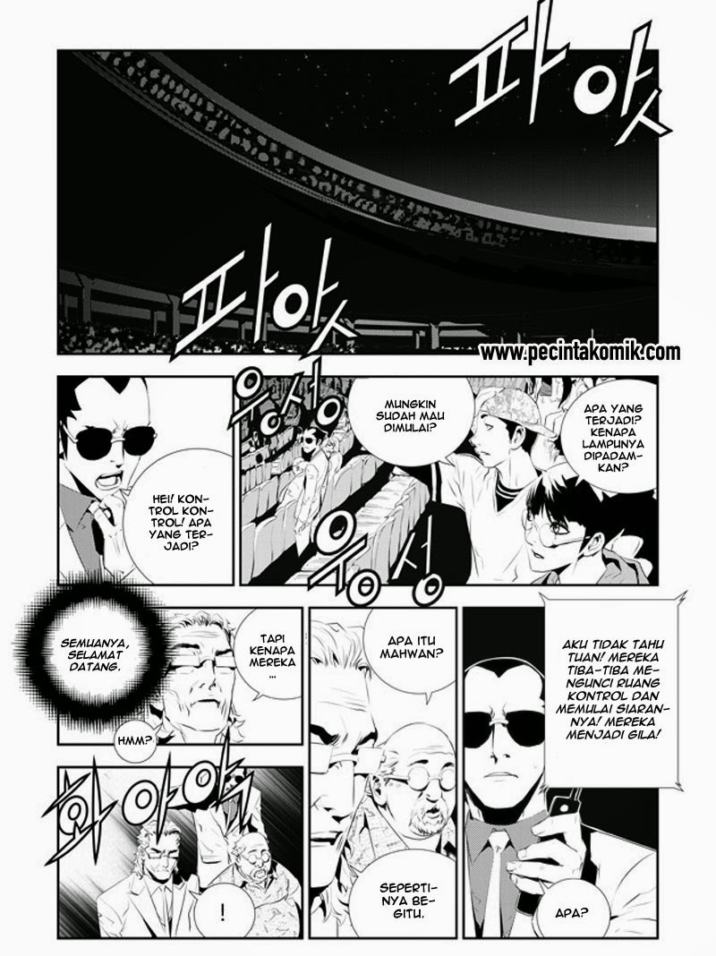 The Breaker: New Waves Chapter 175 - halaman 7