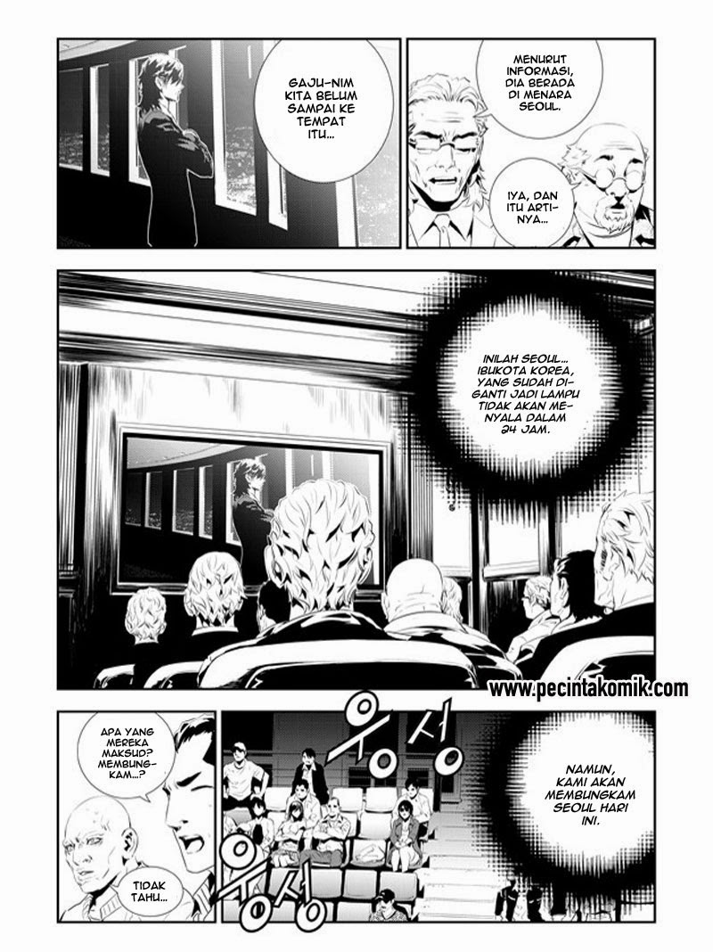 The Breaker: New Waves Chapter 175 - halaman 9