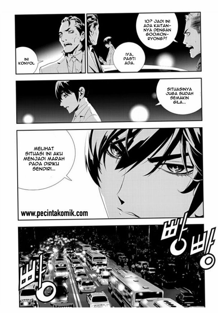 The Breaker: New Waves Chapter 176 - halaman 10
