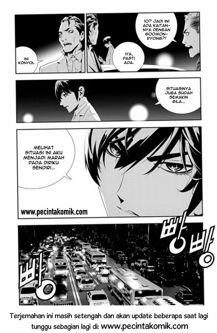 The Breaker: New Waves Chapter 176 - halaman 11