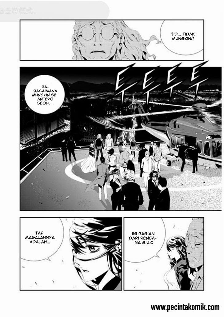 The Breaker: New Waves Chapter 176 - halaman 12