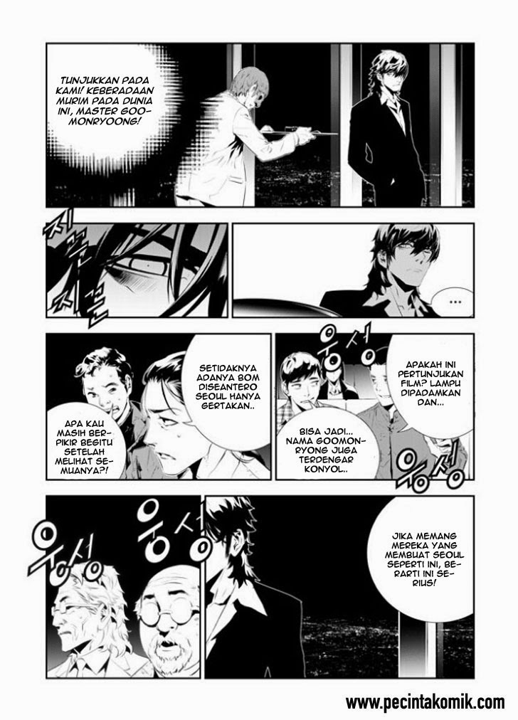 The Breaker: New Waves Chapter 176 - halaman 15