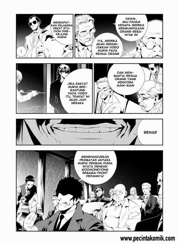 The Breaker: New Waves Chapter 176 - halaman 16