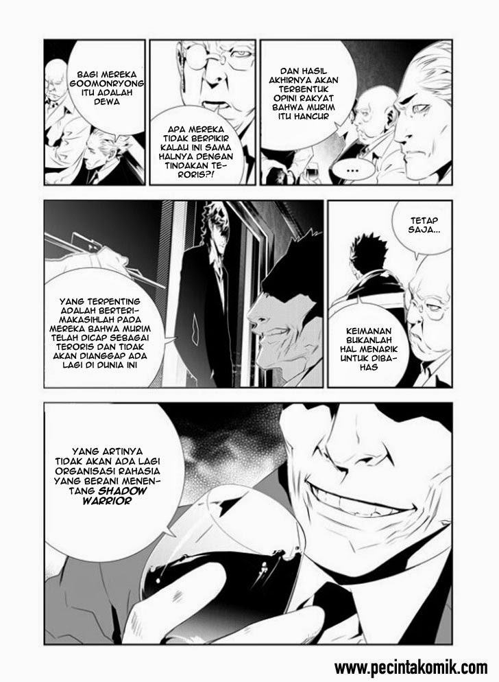 The Breaker: New Waves Chapter 176 - halaman 17