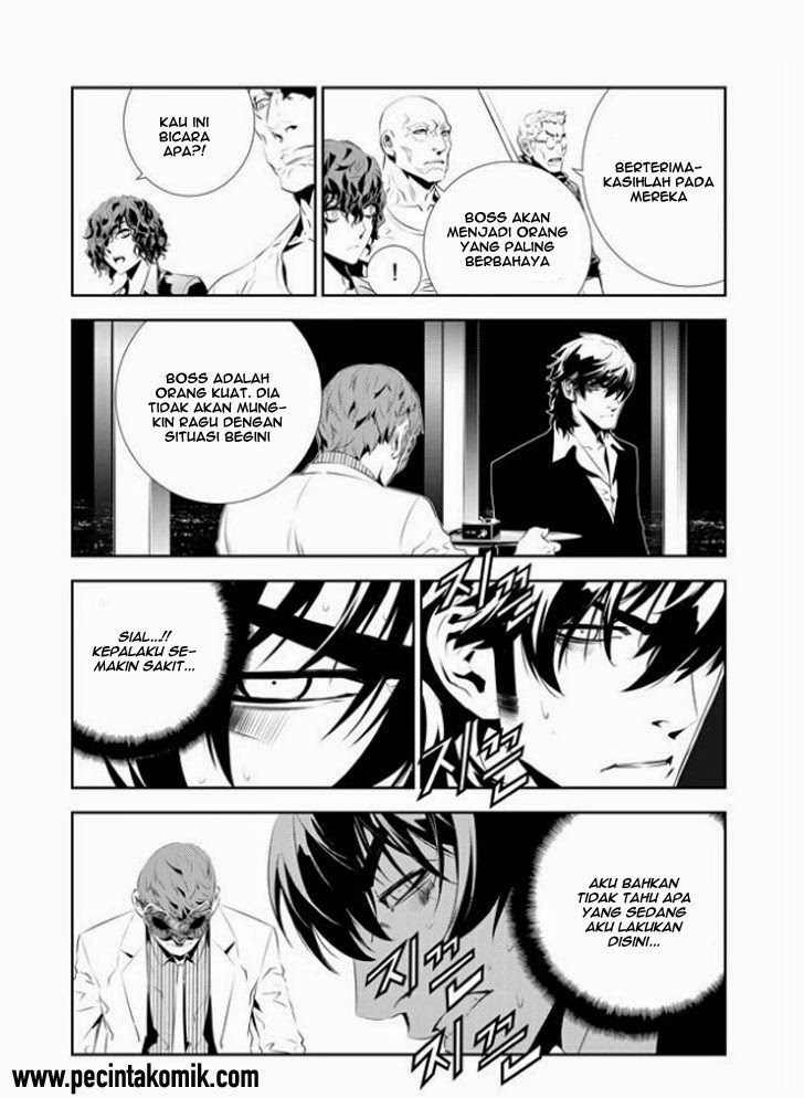 The Breaker: New Waves Chapter 176 - halaman 19