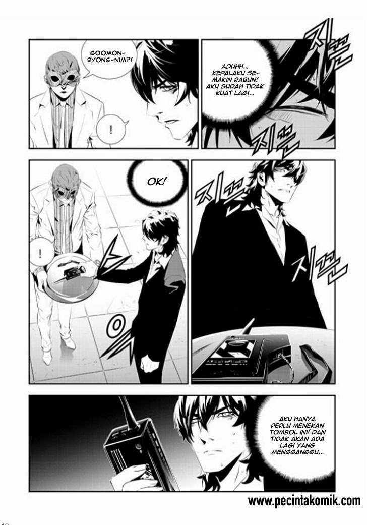 The Breaker: New Waves Chapter 176 - halaman 20
